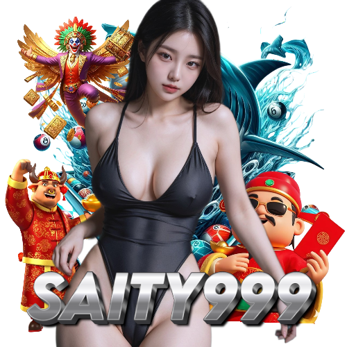 saity999 อันดับ 1